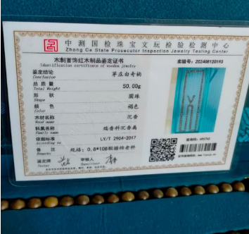 1755599354271.png