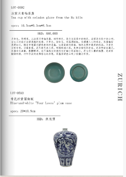 1763515671593077.png 40c3e17e-03e0-4bbe-9df0-4f92dfe57351.png